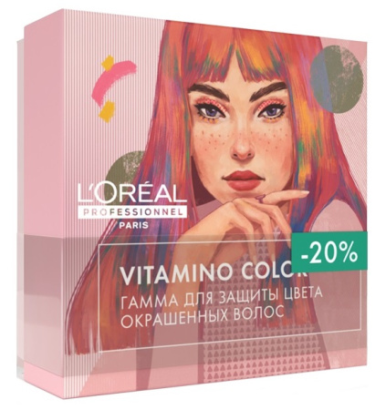 Набор для ухода за окрашенными волосами Vitamino Color