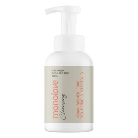 Освежающая пенка для душа Monolove Vegan "BIO-Mango, Vitamin C", 350 мл