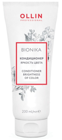 BioNika Кондиционер для окрашенных волос "Яркость цвета", 200 мл