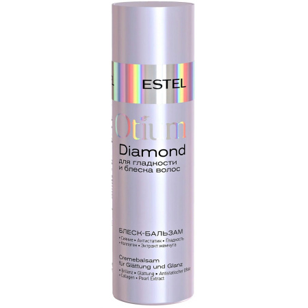Блеск-бальзам для гладкости и блеска волос Estel Otium Diamond, 200 мл