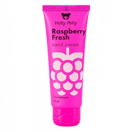 Крем для рук Holly Polly Raspberry Fresh Смягчающий, 75 мл