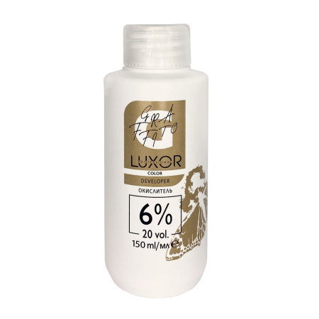 Окислитель для волос Luxor Color 6%, 150 мл