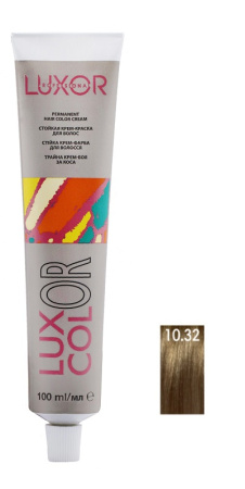 Стойкая крем-краска "Luxcolor" 10.32 Платиновый блондин золотой фиолетовый, 100 мл