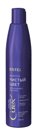 Шампунь для холодных оттенков блонд Estel Curex Color Intense "Чистый цвет", 300 мл
