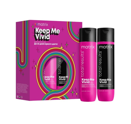 Набор Matrix Total Results Keep Me Vivid, НГ 2023