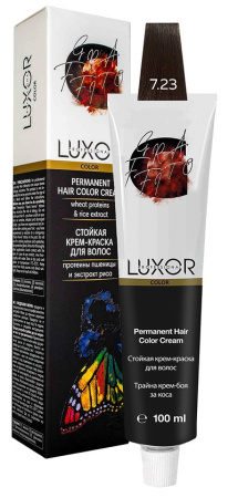 Перманентная крем-краска Luxor Professional 7.23 Блондин фиолетовый золотистый, 100 мл												