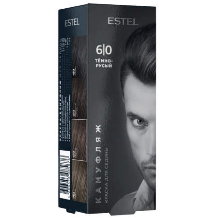 Краска-камуфляж для седины Estel Alpha 6/0 темно-русый