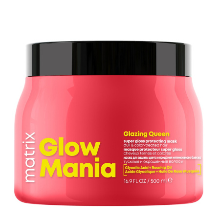 Маска для волос Matrix Glow Mania для придания блеска и сияния окрашенным волосам, 500 мл
