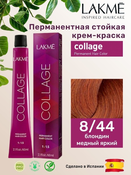 https://ir-5.ozone.ru/s3/multimedia-1-h/7420015277.jpg