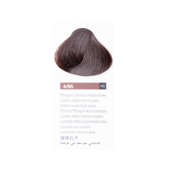 LAK-74651-1 LAK-74651-1