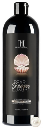 Оттеночный шампунь Color Boom для нейтрализации желтизны Pearl Luxury "Жемчужный блонд", 1000 мл