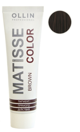 Пигмент прямого действия Ollin Matisse Color коричневый, 100 мл