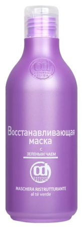 Восстанавливающая маска с зеленым чаем, 250 мл