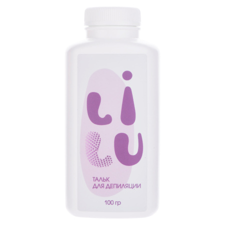 Тальк-пудра перед депиляцией LILU, 100 г