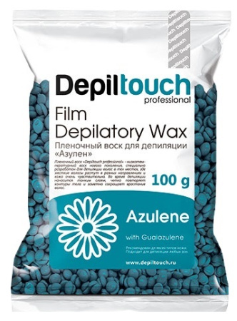Воск пленочный для депиляции Depiltouch "Azulene" с азуленом, 100 г