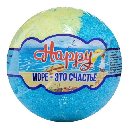 Laboratory Katrin Бурлящий шар "Нappy" Море - это счастье, 120 г