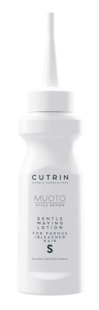 Лосьон S Cutrin Muoto Gentle Waving для пористых и обесцвеченых волос, 75 мл