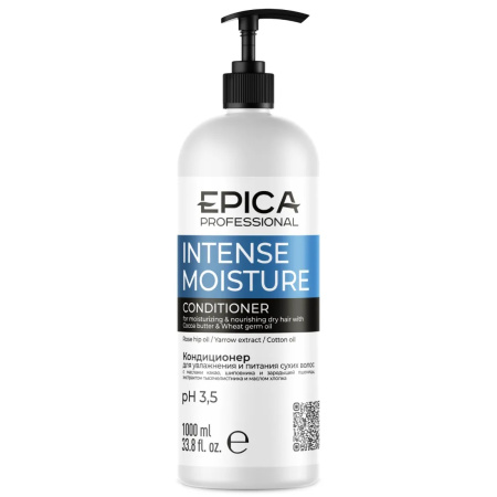 Кондиционер Epica Intense Moisture для увлажнения и питания сухих волос, 1000 мл
