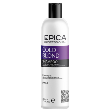 Шампунь Epica Cold Blond с фиолетовым пигментом с маслом макадамии и экстрактом ромашки, 300 мл