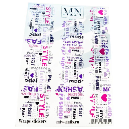 Плёнки для маникюра MIW Nails SF-20