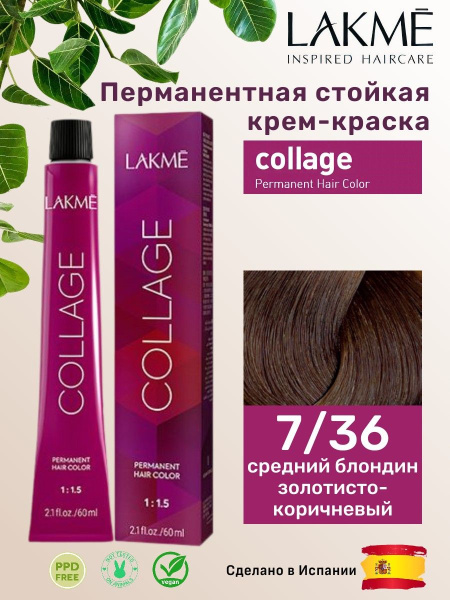 https://ir-5.ozone.ru/s3/multimedia-1-i/7420014810.jpg