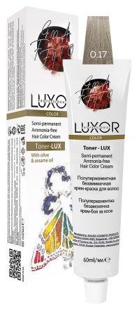 Полуперманентная безаммиачная крем-краска Toner-Lux, тон 0.17 пепельно-коричневый, 60 мл