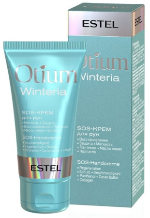 Крем-SOS для рук Estel Otium Winteria, 50 мл