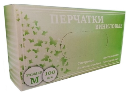 Перчатки виниловые неопудренные, размер M, 100 шт
