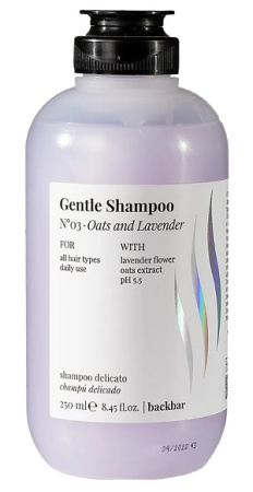 Шампунь для ежедневного применения Farmavita "Back Bar Gentle" № 03, 250 мл