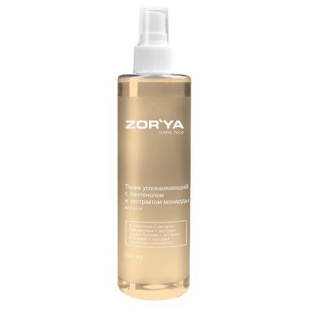 МП ZORYA Тоник успокаивающий с пантенолом и экстрактом монарды anti-acne, 200 мл