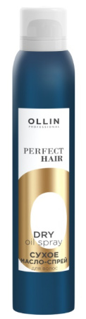 Сухое масло-спрей для волос Perfect Hair, 200 мл