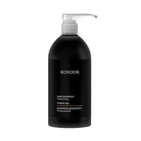 Шампунь увлажняющий Kondor Arabian Spa, 750 мл