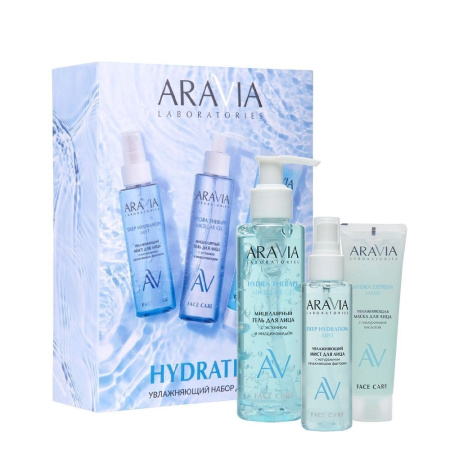 Aravia Lab.Набор для ухода за кожей лица Hydration, 1 шт