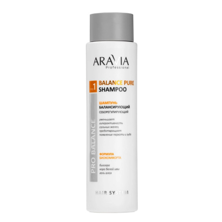 МП Aravia Prof.Шампунь себорегул.Balance Pure,420 мл
