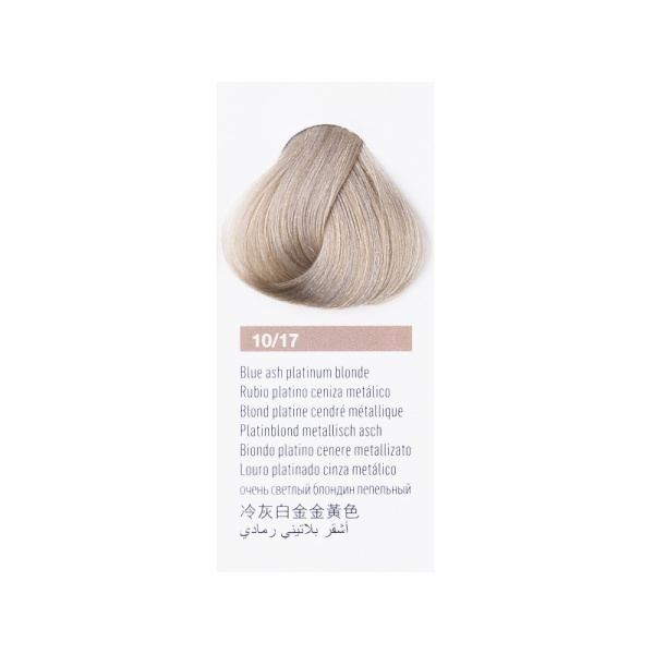 LAK-79917-1 LAK-79917-1