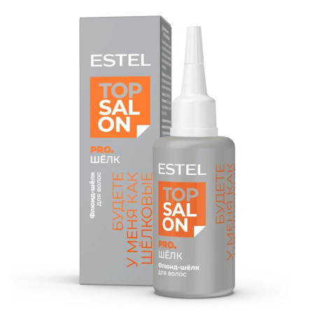 Флюид-шёлк для волос Estel Top Salon Pro.Шелк, 30 мл