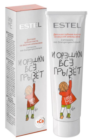 Паста зубная детская Estel Little me со вкусом апельсина, 50 мл