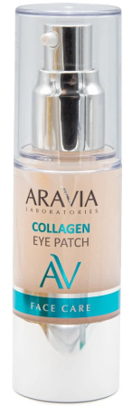 Патчи для глаз ARAVIA Laboratories жидкие коллагеновые, 30 мл