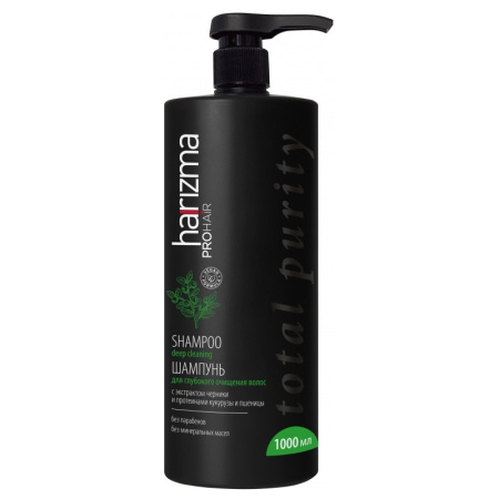 Шампунь для глубокого очищения волос Harizma PROhair Total Purity, 1000 мл