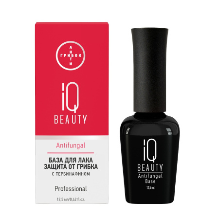 IQ BEAUTY Antifungal База для лака защита от грибка с тербинафином, 12.5 мл