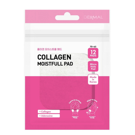 DERMAL Увлажняющие пэды с коллагеном Collagen Moistfull 12 шт, 23 мл