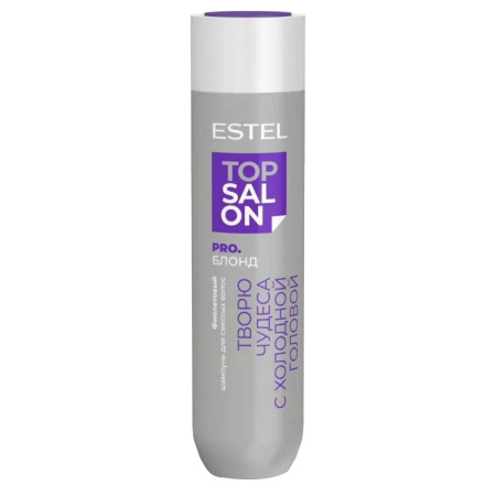 Estel Фиолетовый шампунь для светлых волос TOP SALON P.БЛОНД, 250 мл