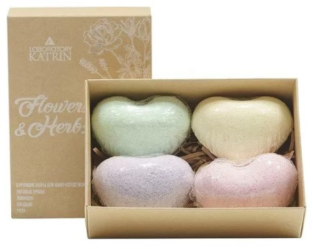 Бурлящий шар для ванн коробка "Flowers and Herbs", 4*60 г 
