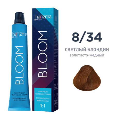 Крем-краска harizma PROhair Bloom 8/34 светлый блондин золотисто-медный, 100 мл