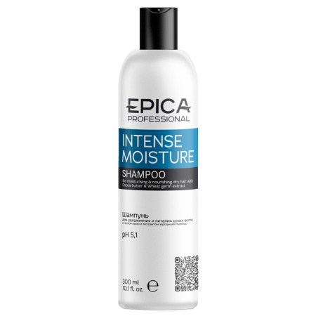 Шампунь Epica Intense Moisture для увлажнения и питания сухих волос, 300 мл