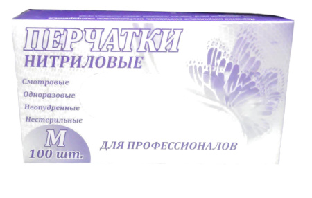 Перчатки нитриловые неопудренные M, 100 шт