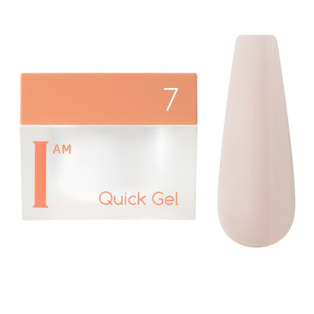 I AM Гель скоростной жидкий Quick Gel т.07, 12 мл