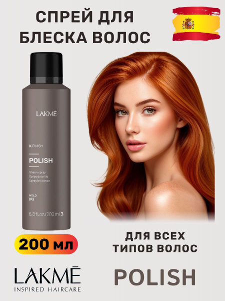 https://ir-5.ozone.ru/s3/multimedia-1-c/7557589344.jpg