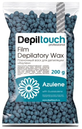 Воск пленочный для депиляции Depiltouch "Azulene" с азуленом, 200 г