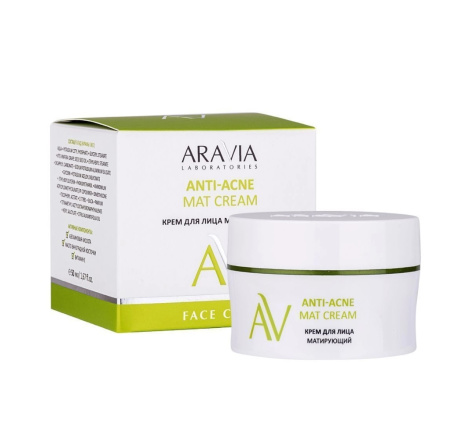 Крем матирующий для лица ARAVIA Laboratories, 50 мл